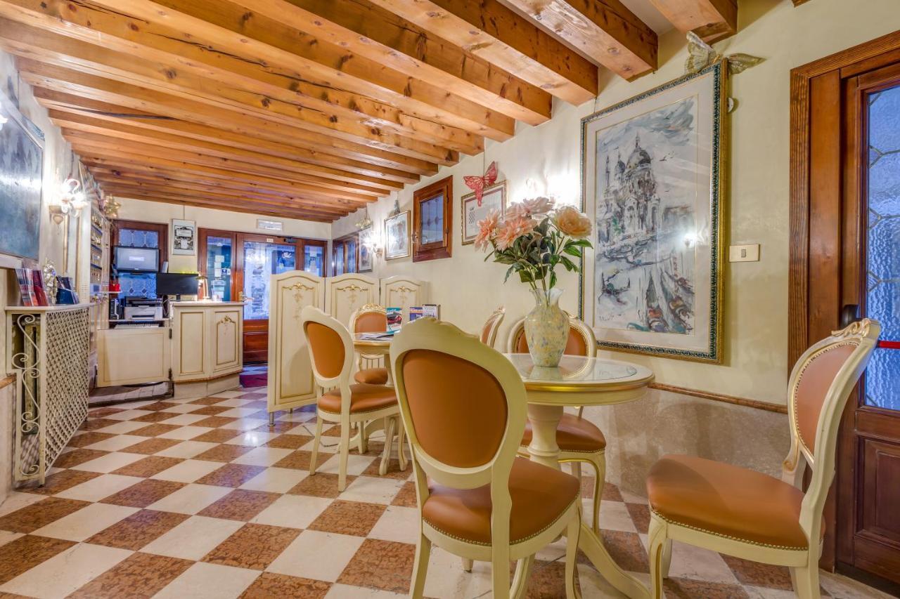 Hotel Bernardi Semenzato البندقية المظهر الخارجي الصورة