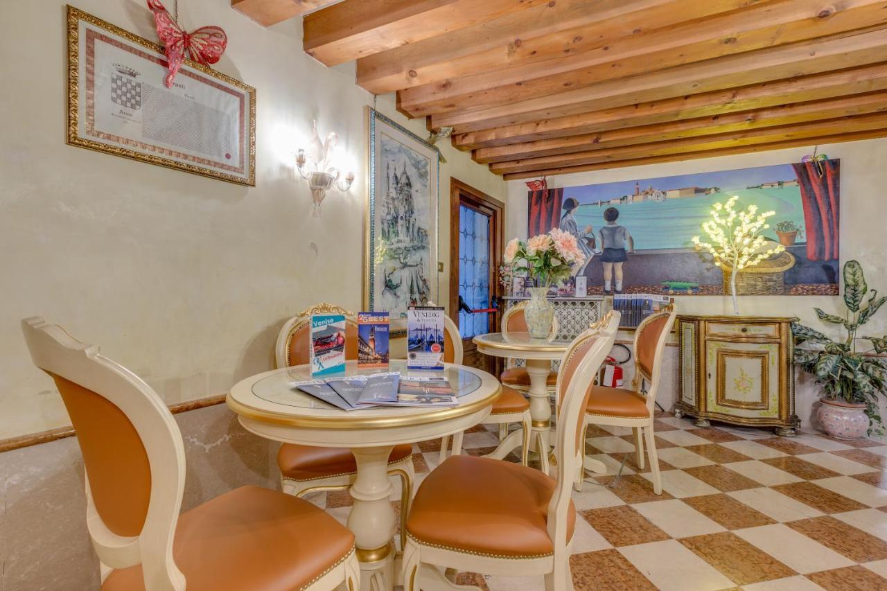 Hotel Bernardi Semenzato البندقية المظهر الخارجي الصورة